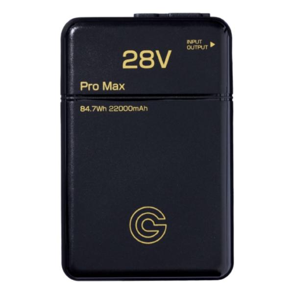 長信ジャパン 空調ウェア デバイス 28V デバイスセット pro GB428 【ご自宅配送限定】‥ ☆長信ジャパン 空調ウェア デバイス 28V デバイスセット Pro Max