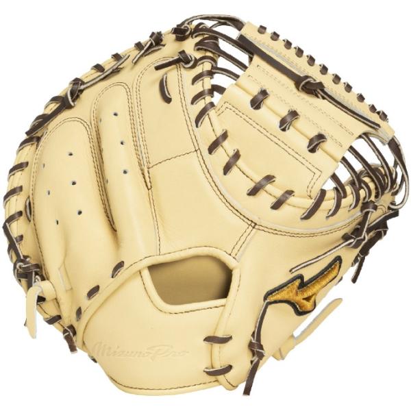 ミズノ(MIZUNO)硬式用グラブ 捕手用 野球グローブ 一般 ミズノプロ 號SAKEBI M-R型 1AJCH33010 5… MIZUNO（ミズノ） 野球 硬式グローブ 捕手 メンズ レディース 硬式用