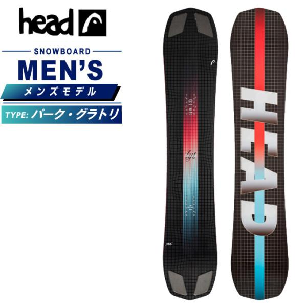 HEAD（ヘッド） スノーボード 板 メンズ インサイト INCITE LYT パーク