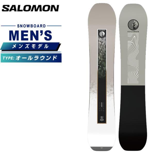 Sightはフリーライドにインスパイアされたシェイプを持つオールマウンテンボードです。テーパードディレクショナルシェイプがターンの感動と浮力を、クロスプロファイルキャンバーがグルーマーでの安定性を提供します。■形状：ハイブリッドキャンバー(...