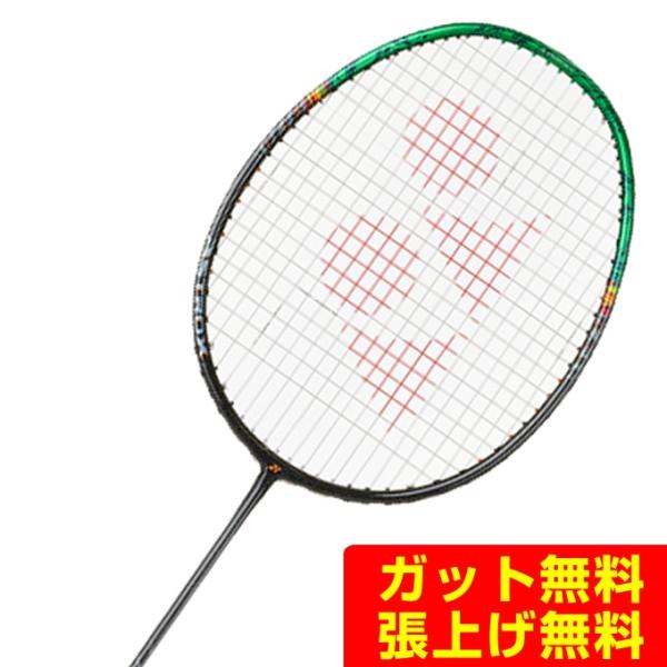YONEX バドミントンラケット ASTROX99PRO Astrox 99 Pro | Badminton Racquets | Yonex