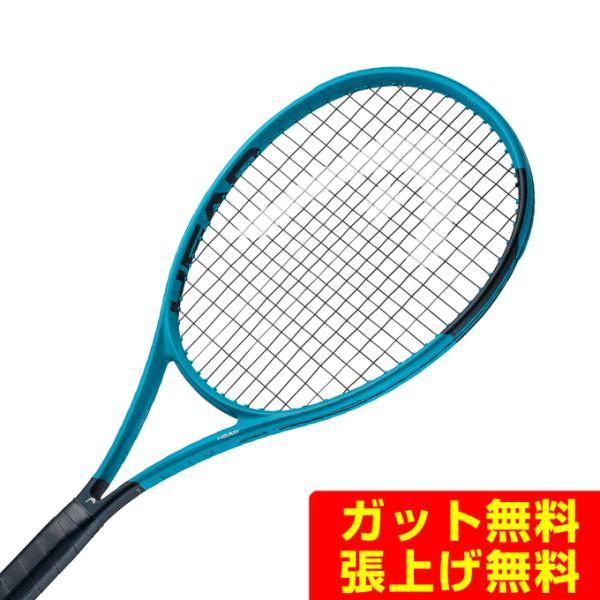 HEAD（ヘッド） 硬式テニスラケット ブームMP L 2026 232226 【国内