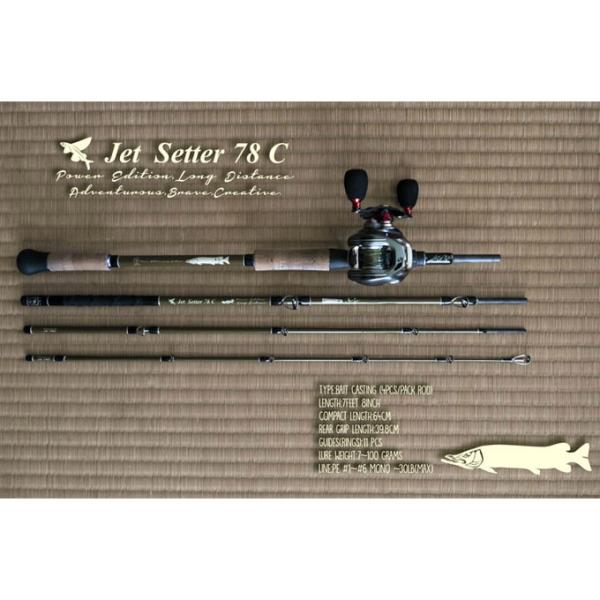 ジェットセッター ベイトロッド JetSetter 78C Power edition,Long