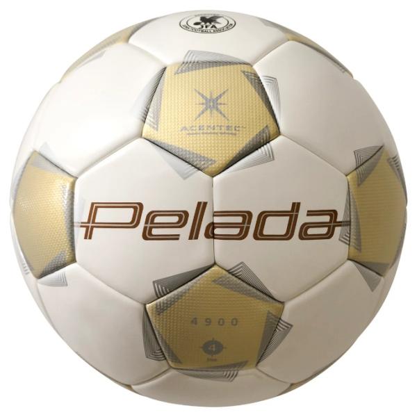 moltenVantaggio 4900 4000 サッカーボール 2個セット molten モルテン ヴァンタッジオ 4900 芝用 5号球(ピンク