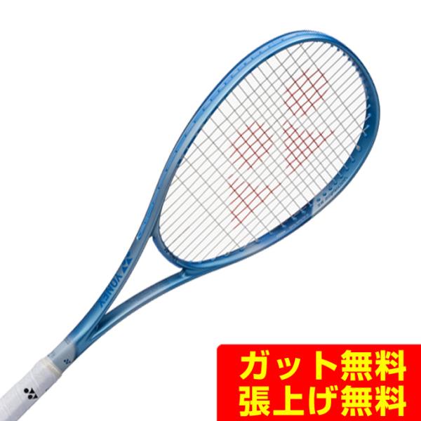 himaraya_0000001296733