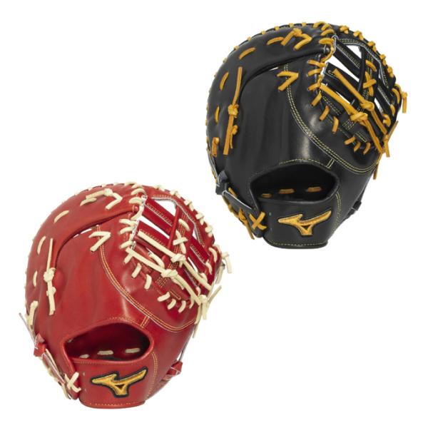 MIZUNO（ミズノ） 野球 硬式グローブ 一塁手 メンズ レディース 硬式用