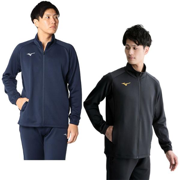 MIZUNO（ミズノ） スポーツウェア ジャージ ジャケット メンズ
