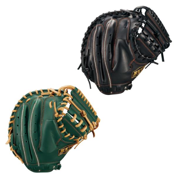 少年野球セット ZETT BASEBALL ゼット(ZETT) 少年野球 軟式 キャッチャーミット