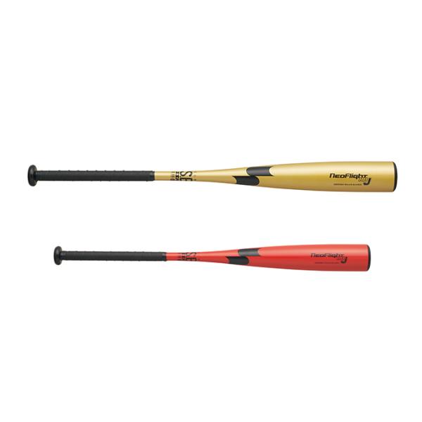 SSK ネオフライトRBJ SBB5084 レッド/BK(2090) 80cm エスエスケイ（SSK） 野球 少年軟式バット ネオフライトRBJ SBB5084