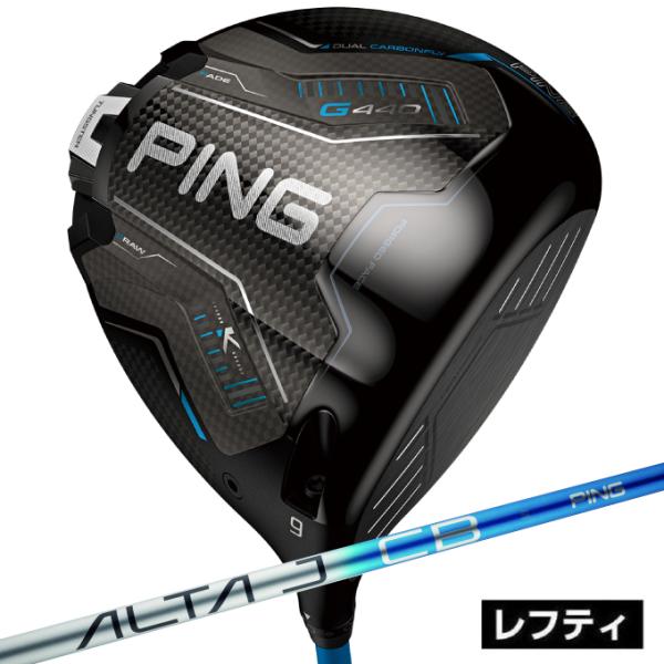 PING（ピン） 【2月5日発売】 ゴルフクラブ 左用ドライバー メンズ