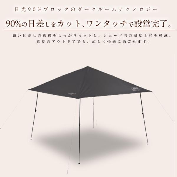 �R�[���}�� Coleman �����^�b�`�^�[�v �C���X�^���g�o�C�U�[�V�F�[�hIVLDR 2253787 ���i�摜2