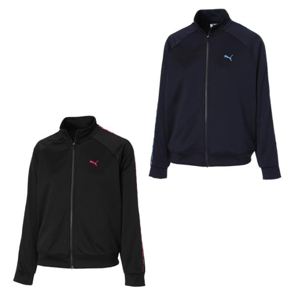 PUMA（プーマ） ジャージ ジャケット レディース デザインパイピング
