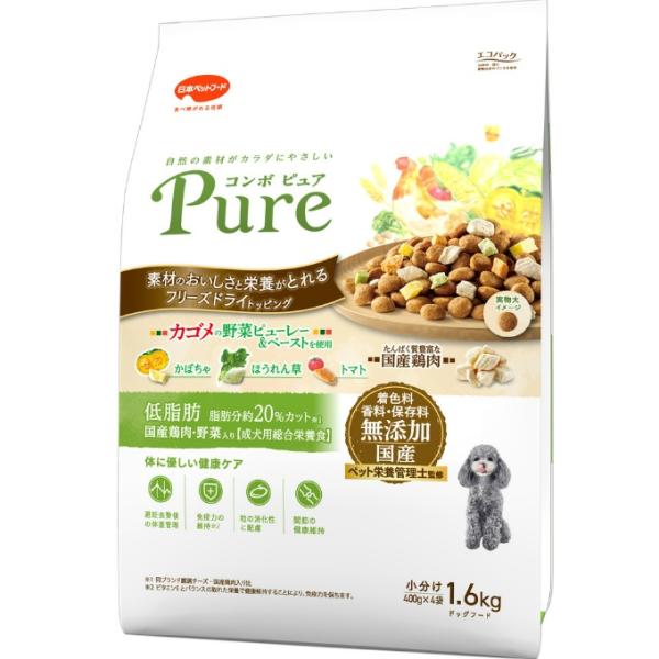 他サイト： 日本ペットフード 犬用 コンボ ピュア ドッグ 低脂肪 1.6kg CPD-0003 【ご自宅配送限定】‥の商品画像
