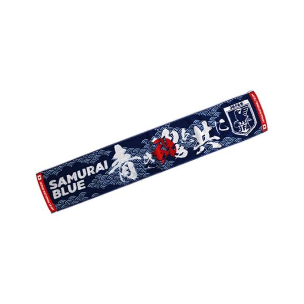 サッカー 応援グッズ メンズ レディース ジュニア ベーシックタオル