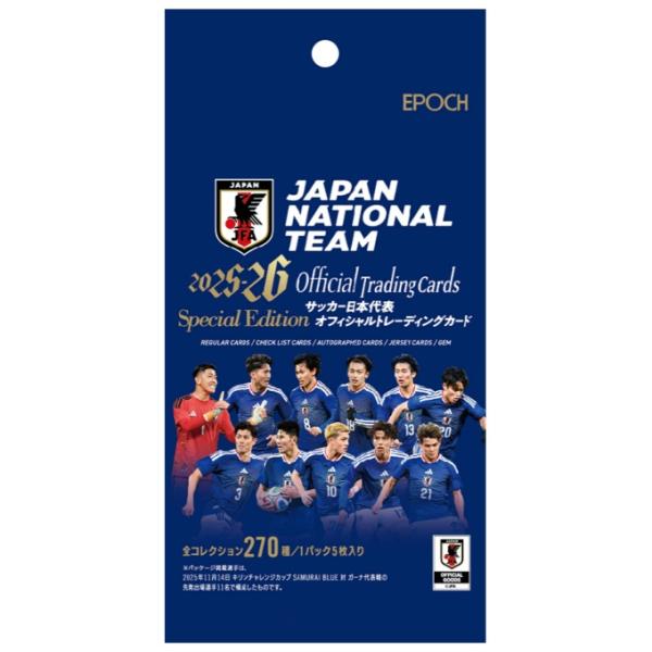 サッカー 応援グッズ 26日本代表オフィシャルカードSP PK 26ニホン
