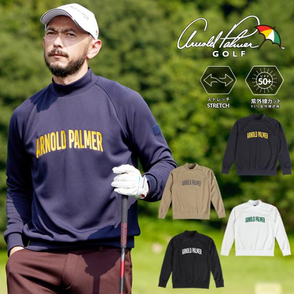 アーノルドパーマー arnold palmer ゴルフウェア 長袖シャツ メンズ スムース長袖シャツ AP220202G06 黒 ブラック 紺 ネイビー ベージュ 【2026年秋冬モデル】