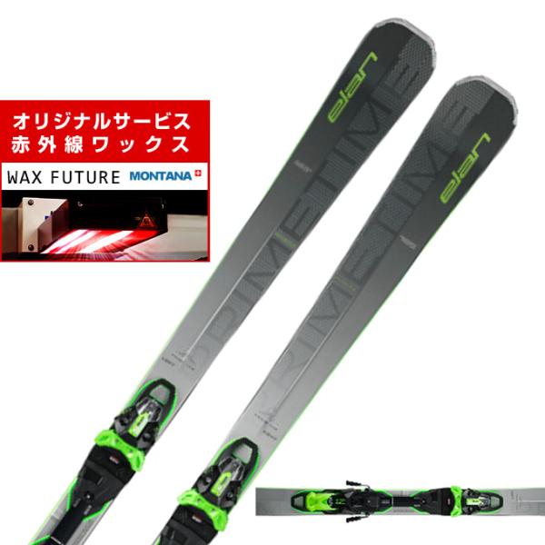 elan エラン ELAN スキー板 オールラウンド メンズ PRIMETIME 55