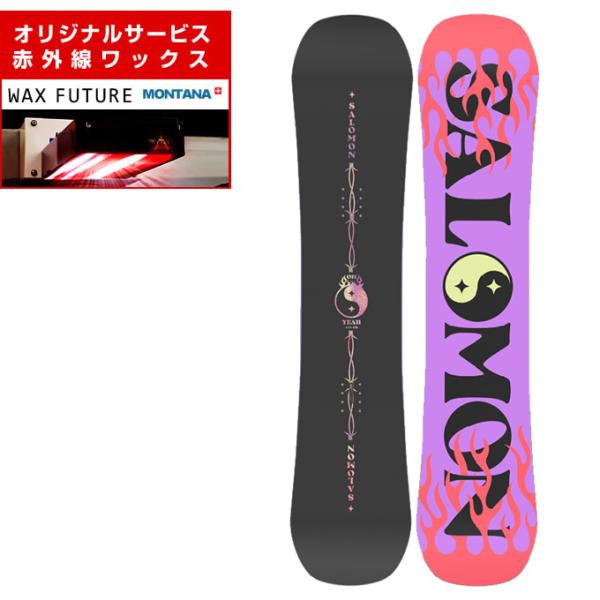 ■シェイプ：True Twin（ツイン）■形状：Rock Out Camber(ハイブリッドキャンバー)■サイズ：127cm ( 有効エッジ長/96.50cm、ウエスト幅/23.40cm、リコメンド幅/39.4〜46.6cm )133cm ...