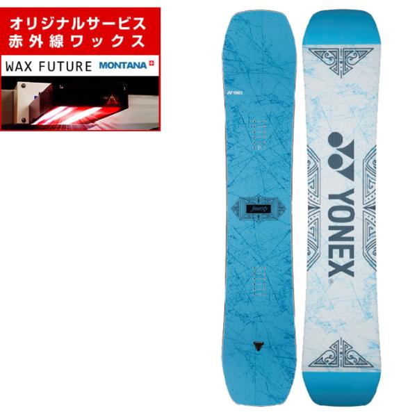 YONEX（ヨネックス） 【wax】 スノーボード 板 メンズ フォーエックス