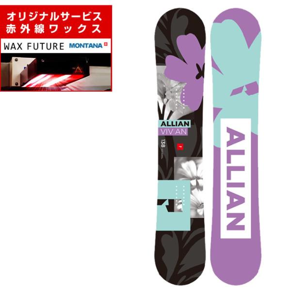 ほぼ未使用】板 ALLIAN Vivian ビンディング UNION 2026年最新】allian