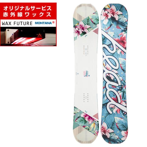 ■シェイプ：ツイン■形状：ハイブリッドキャンバー■サイズ：136cm ( 有効エッジ長/F103.5B106.5、ウエスト幅/22.7(23)cm、リコメンド幅/46cm(42~50cm） )140cm ( 有効エッジ長/F107.5B11...