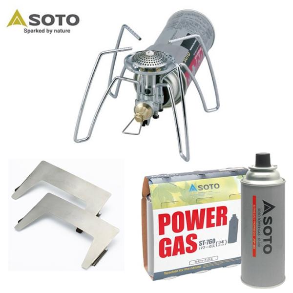 ソト レギュレーターストーブ ST-310で快適アウトドア調理