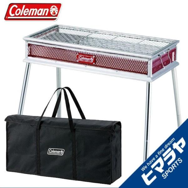 Coleman コールマン バーベキューコンロ セット クール