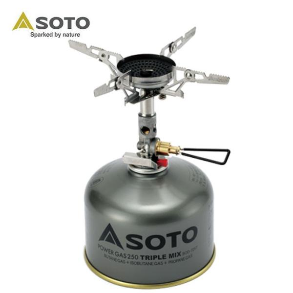 SOTO ソト シングルバーナーセット マイクロレギュレーターストーブ