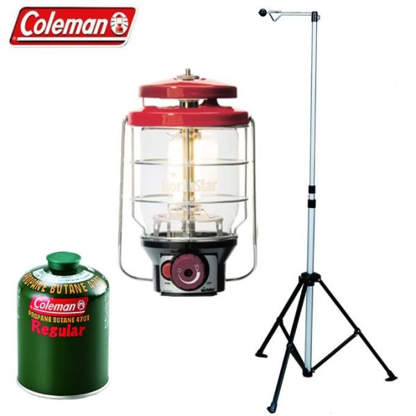 Coleman コールマン ガスランタン セット 2500ノーススターLP Coleman コールマン ガスランタン セット 2500ノーススターLP