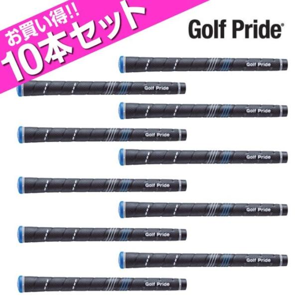 �S���t�v���C�h(Golf Pride) �S���t GP2 Wrap �A���_�[�T�C�Y�i�N���u�p�O���b�v�j�y��������10�_�Z�b�g�z CCWU