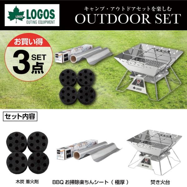 SX The s~bhTAKIBI L+GRRRSX ~jEhXg[uS+|yV[g Ɍ R_Zbg R14AH28 LOGOS