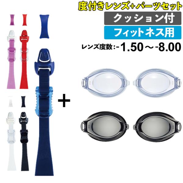 XY SWANS XC~OS[O xt xtY Њ჌Y + pp[cZbg FCL-45 PAF + PS-45