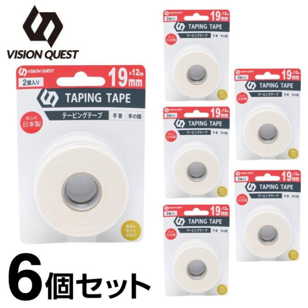 e[sO Lk e[sOe[v 19mm 12m×6 v72m  ̎w VQ580201H02  rWNGXg VISION QUEST