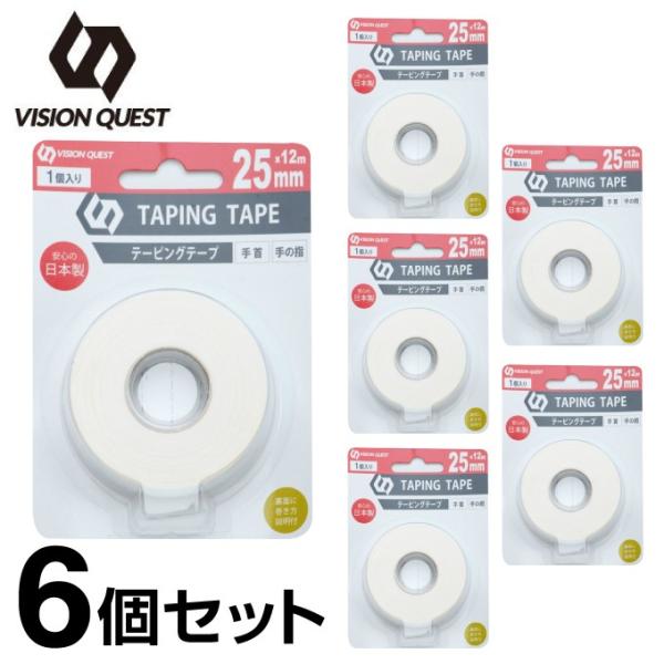 e[sO Lk e[sOe[v 25mm 12m×6 v72m  ̎w VQ580201H03 rWNGXg VISION QUEST