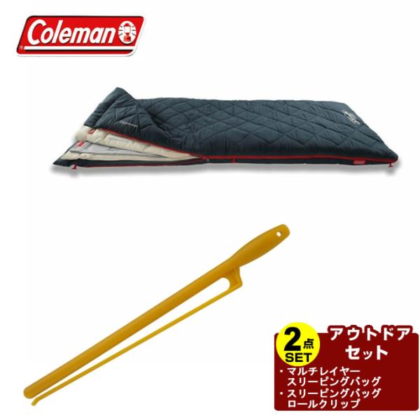 大人気の COLEMAN スリーピングバッグロールクリップ 2000037438 コールマン(Coleman) 寝袋アクセサリー スリーピングバッグロールクリップ