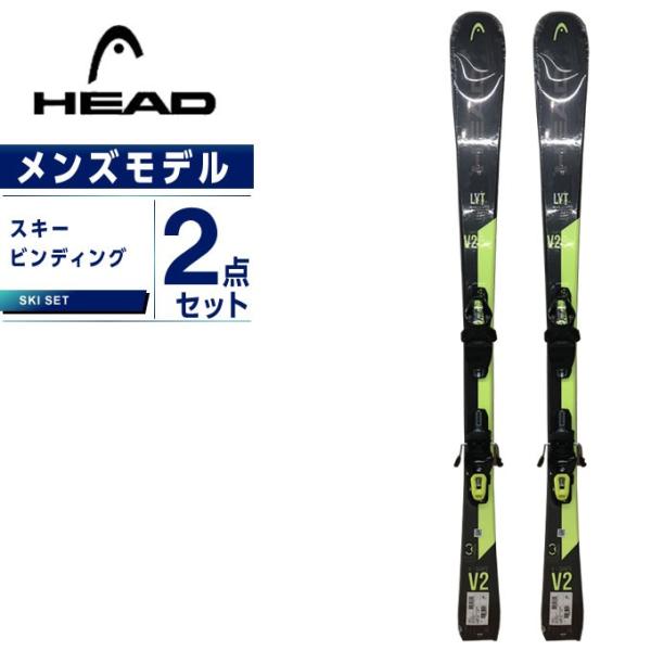 v-shape スキー板 ヘッド v2の人気商品・通販・価格比較 - 価格.com