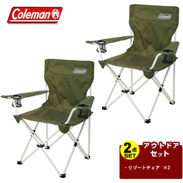 R[} AEghA`FA 2_Zbg ][g`FA 2000033560 Coleman