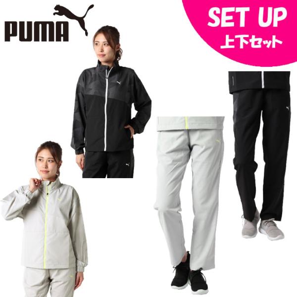 レディースウインドブレーカー上下の通販 価格比較 価格 Com