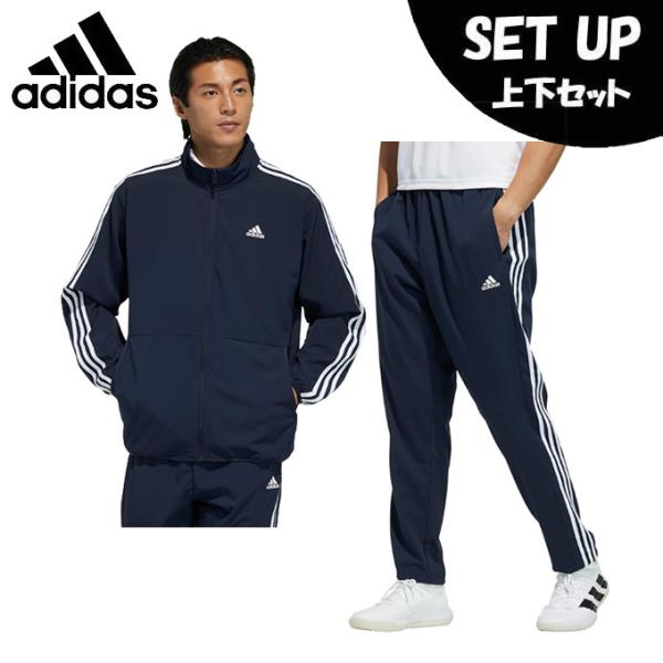 メンズ スポーツウェア アディダス 上下の人気商品 通販 価格比較 価格 Com
