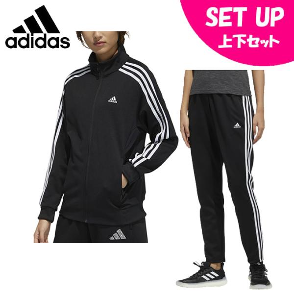 Adidas ジャージ レディース 上下 みんな探してる人気モノ Adidas ジャージ レディース 上下