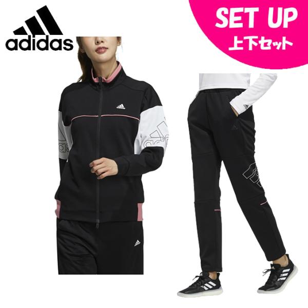 Adidas ジャージ レディース 上下 みんな探してる人気モノ Adidas ジャージ レディース 上下
