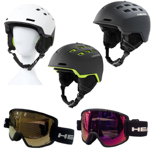 HEAD ヘッド スキー スノーボードヘルメット ゴーグル セット HEAD ヘッド スキー スノーボードヘルメット ゴーグル セット