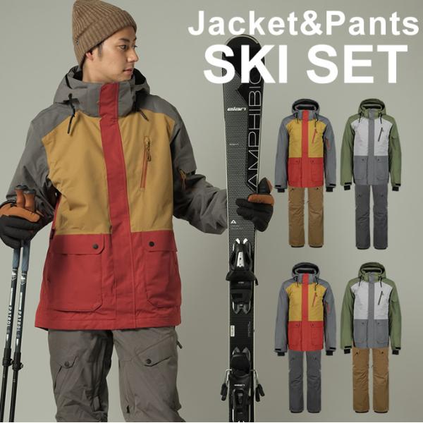 アイスピーク ICE PEAK スキーウェア 上下セット メンズ CALEXICO JKT+ 