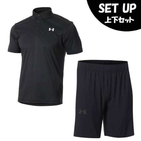 UNDER ARMOUR（アンダーアーマー） ポロシャツ ハーフパンツ セット