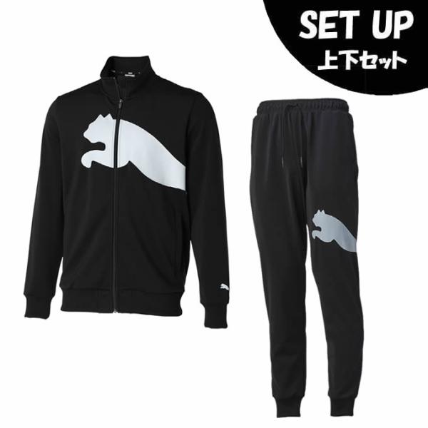 ◆26◆ puma ジャージ セットアップ L-O PUMA お取り寄せ発送 プーマ ジャージ 上下 メンズ トレーニング