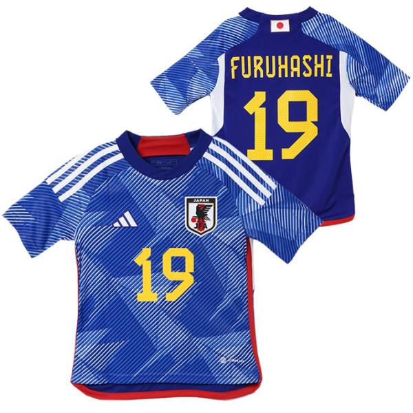 PUMA サッカー日本代表 ユニフォーム 半袖 himaraya_0001073452set