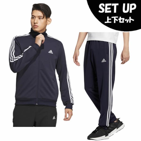 adidas アディダス ジョガーパンツ トラックパンツ　ジャージ　練習着 楽天市場】【ネコポス】アディダス ジャージ ジョガーパンツ