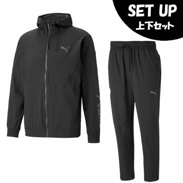 PUMA プーマ ウインドブレーカー 上下セット メンズ