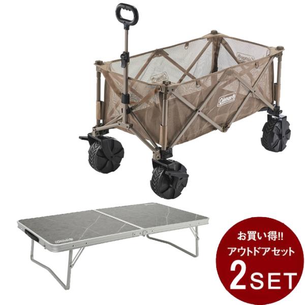 Coleman（コールマン） アウトドア 2点セット アウトドアワゴン