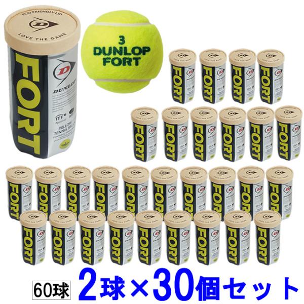 1961年に登場して以来、数多くの国内主要大会で使用されているスタンダードな試合球。どのボールも同じ性能と感覚でプレーができる卓越した均一性を実現し、いつの時代も変わることのないマイルドな打球感と優れた耐久性で、プレーヤーの信頼に応える高品...